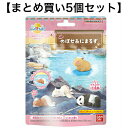 【ポイント10倍キャンペーン当店バナーよりエントリー必須】【まとめ買い5個セット】びっくら?たまご のぼせあにまるず シャボンの香り 1個入