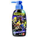 【ポイント10倍キャンペーン当店バナーよりエントリー必須】【選べる1・2・3個】ZENBUWASH スプラトゥーン3 マスカットの香り 300mL キッズヘルス...