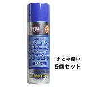 【ポイント10倍キャンペーン当店バナーよりエントリー必須】【まとめがい5個セット】コールドスプレー 480ml