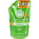 【ポイント10倍キャンペーン当店バナーよりエントリー必須】ハッピーエレファント 野菜・食器用洗剤 オレンジ&ライム 詰替用2回分 500mL