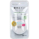 【ポイント10倍キャンペーン当店バナーよりエントリー必須】モイストラボ ルースパウダー テカリ防止タイプ