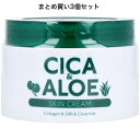 【ポイント10倍キャンペーン当店バナーよりエントリー必須】【まとめ買い3個セット】CICA&ALOE スキンクリーム 200g