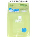 【ポイント10倍キャンペーン当店バナーよりエントリー必須】【まとめ買い3個セット】シーブリーズ フェイス&ボディシート N ヴァーベナクール 30枚入