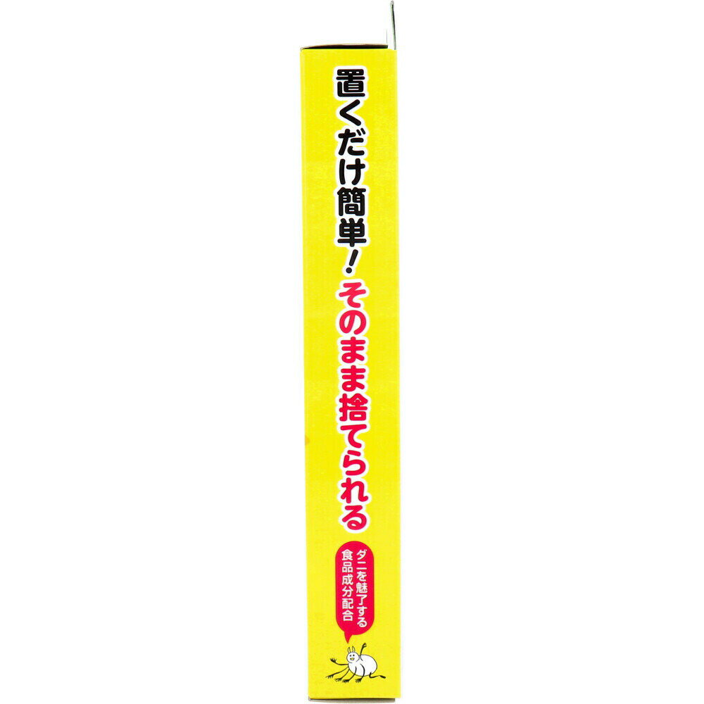 【ポイント5倍当店バナーよりエントリー必須】アース ダニがホイホイ ダニ捕りシー...