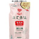 【ポイント10倍キャンペーン当店バナーよりエントリー必須】【まとめ買い3個セット】arau.アラウ 洗たく用せっけん 詰替用 1L