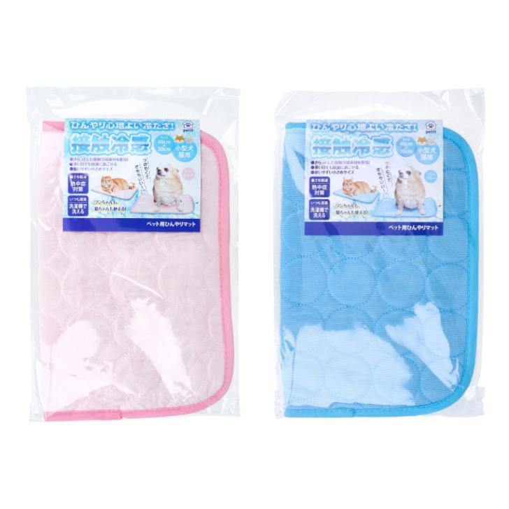 【ポイント10倍当店バナーよりエントリー必須】ペット用ひんやりマット ピンク 　ブルー　1枚入