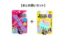 【ポイント10倍キャンペーン当店バナーよりエントリー必須】フェザー ヘアカットモンスター かんたん前髪セルフカッター 1コ入り+ヘアカットブラシ 1コ入り