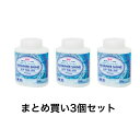 【ポイント5倍！！当店バナーよりエントリー必須22日20時～27日9:59】JM Ortho リテーナーシャイン 3点セット 顆粒（60回分）(150g) 【イチオシ】