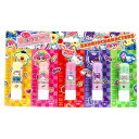 【ポイント10倍キャンペーン当店バナーよりエントリー必須】サンリオキャラクターズ ギュッと!うるおうフルーツリップクリーム