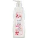 (NEW)サムライウーマン コンディショナー モイスト 450mL