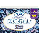 【1/16日まで当選確率2分の1！1等最大200%Pバック】ソフィ はだおもい 特に多い夜用 羽つき 33cm ふんわりタイプ 9個入