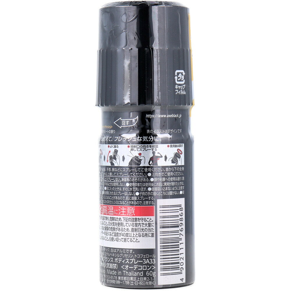 【単品10個セット】 ダヴ クリーミースクラブ サクラ&ムスク298g ユニリーバ・ジャパン(代引不可)【送料無料】