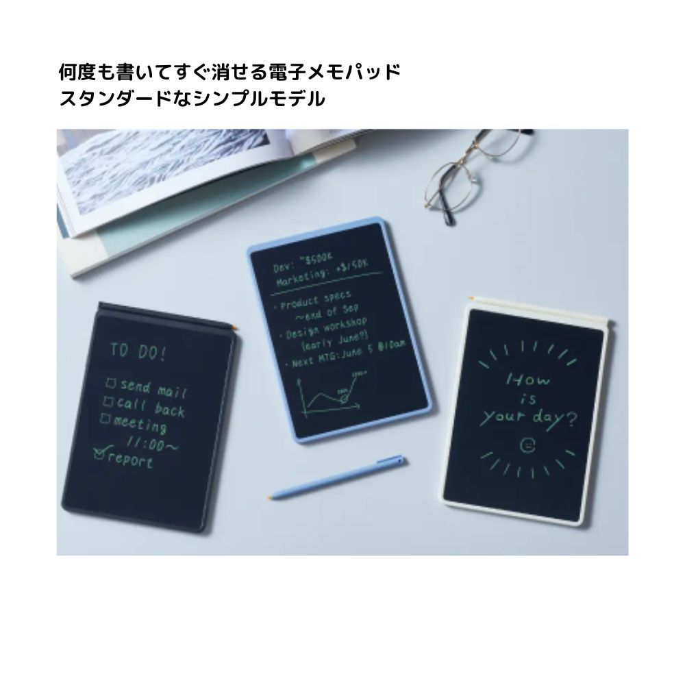 【ポイント10倍キャンペーン当店バナーよりエントリー必須】【キングジム】電子メモパッド ブギーボー..