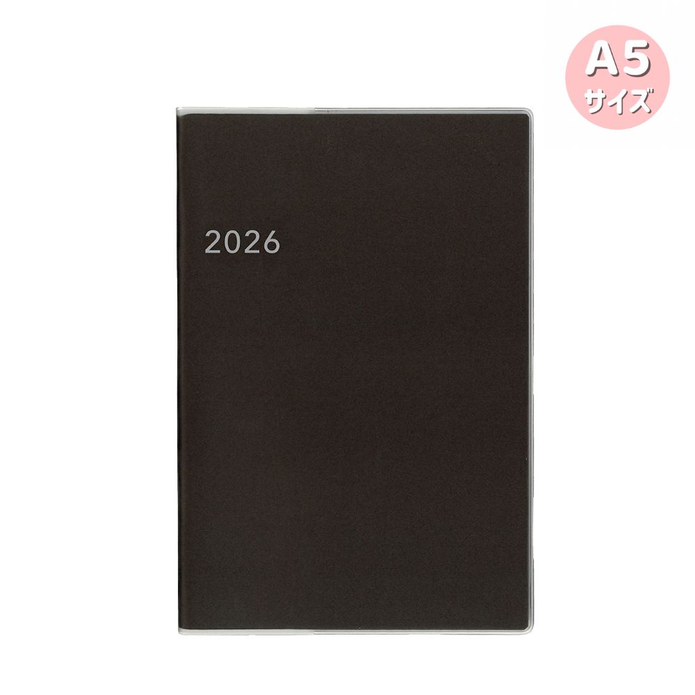 【ポイント10倍キャンペーン当店バナーよりエントリー必須】【ダイゴー】2026 アポイント ノートタイプ A5 マンスリー グレー カバー付 (E8151)◆ 2026年手帳 ビジネス スケジュール帳 ロングセラー Appoint