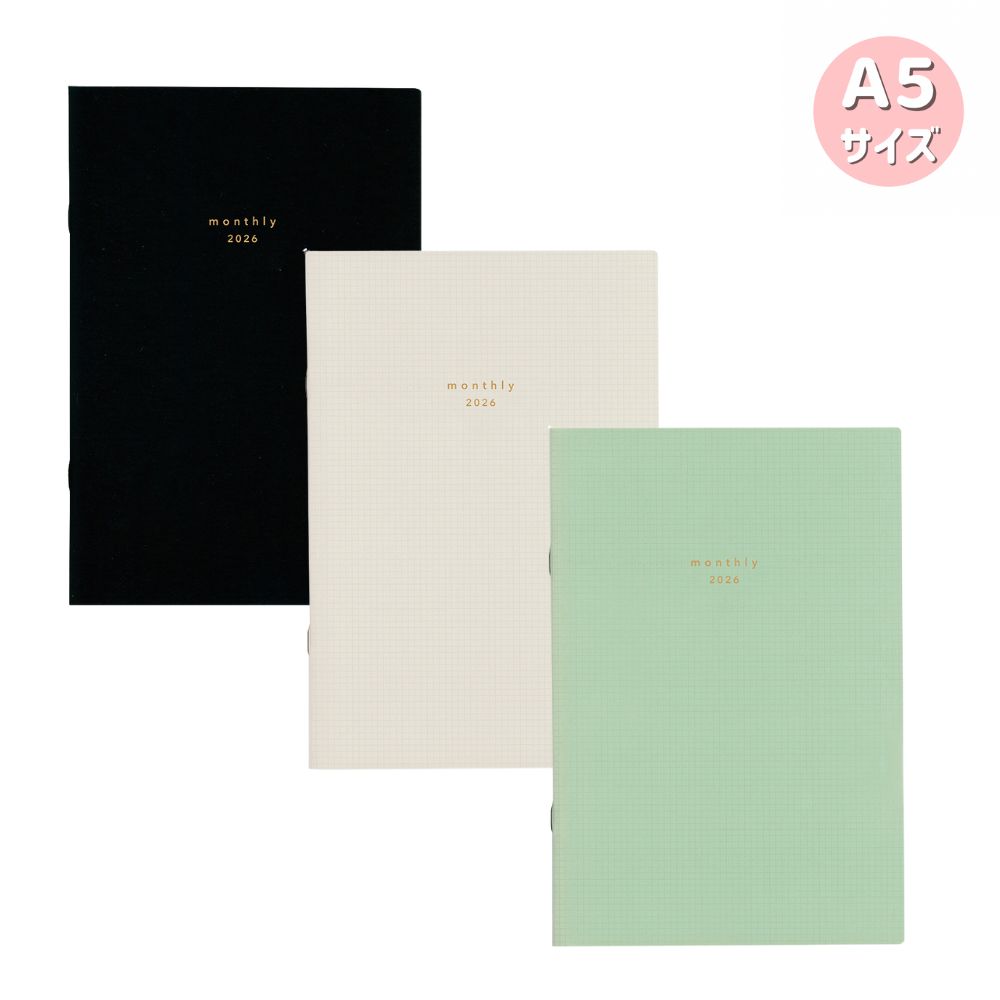 【ポイント10倍キャンペーン当店バナーよりエントリー必須】【ダイゴー】2026 isshoni. マンスリー A5 クリア(E8033) ブラック(E8034) ホワイト(E8036) 薄型 手帳 ビジネス スケジュール帳