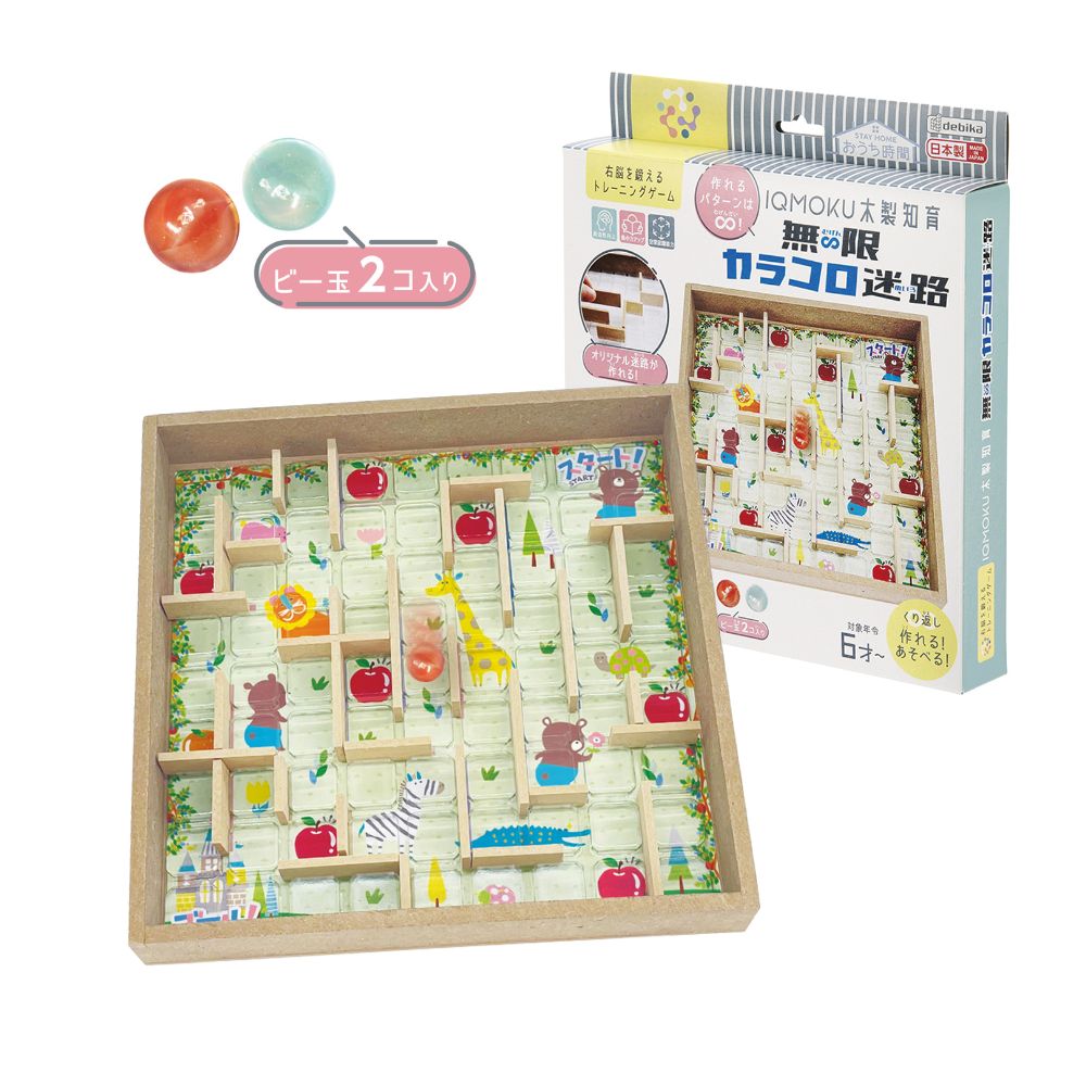 ڥݥ10ܥڡŹХʡꥨȥ꡼ɬܡۡڥǥӥۥ⥯ΰ̵¥饳ϩ (113019) ΰ饲 ϩ  å ꥸʥϩ