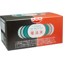 【ポイント5倍当店バナーよりエントリー必須】へそ温灸器専用 罨法末 30回分包(4)