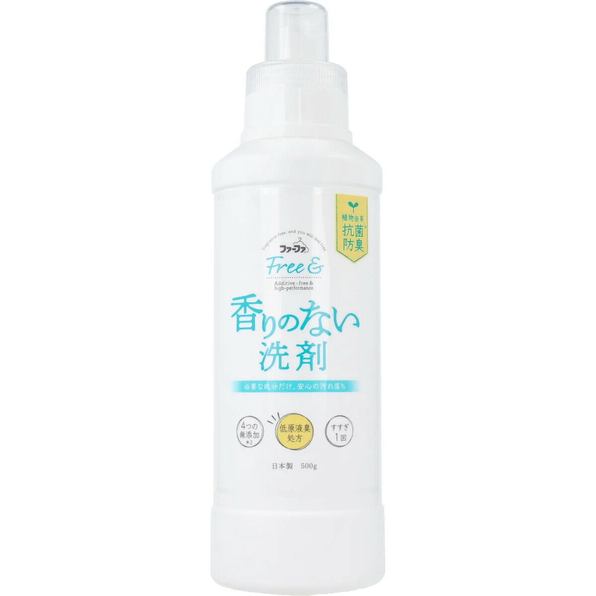 【ポイント10倍キャンペーン当店バナーよりエントリー必須】【まとめ買い3個セット】ファーファ フリー..