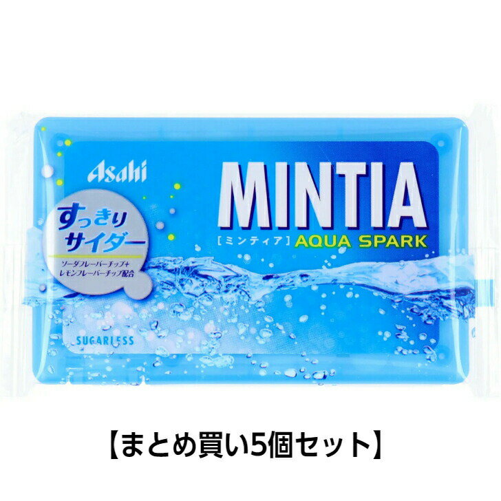【まとめ買い5個セット】ミンティア アクアスパーク 50粒入