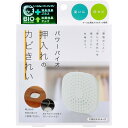 NEWコジット パワーバイオ 押入れのカビきれい 1個入(3)