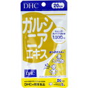 DHC ガルシニアエキス 20日分 100粒 炭水化物や甘いものが好きな方の、効率的なスタイル維持に！ 東南アジア原産の熱帯果物、ガルシニア・カンボジアのエキス末を一日摂取目安量あたり1000mg配合しました。さらに、ぽかぽか成分として知られるトウガラシエキスと、運動と美容をサポートするビタミンB類をプラスしました。●ため込みたくない方のスタイル維持をサポートします。●炭水化物や甘いものが好きな方、糖質が気になる方、ついつい食べ過ぎてしまう方におすすめです。★こんな方におすすめ●食事量が気になる●ご飯やパン、麺類が好き●甘いものが好き●健康値が気になる【名称】ガルシニアエキス加工食品【原材料名】ガルシニア・カンボジアエキス末(インド製造)、還元麦芽糖水飴、部分α化澱粉、デキストリン／グリセリン脂肪酸エステル、リン酸Ca、糊料(メチルセルロース)、ビタミンB6、ビタミンB2、ビタミンB1、トウガラシ抽出物【栄養成分(1日あたり：5粒1500mg)】熱量：4.3kcaLたんぱく質：0.03g脂質：0.08g炭水化物：0.86g食塩相当量：0.007gビタミンB1：1.2mgビタミンB2：1.2mgビタミンB6：1.5mgガルシニア・カンボジアエキス末：1000mg(ヒドロキシクエン酸として600mg)、トウガラシ抽出物：1mg【お召し上がり量】1日5粒を目安にお召し上がりください。【お召し上がり方】・1日摂取目安量を守り、水またはぬるま湯で噛まずにそのままお召し上がりください。【注意】・お身体に異常を感じた場合は、飲用を中止してください。・原材料をご確認の上、食品アレルギーのある方はお召し上がりにならないでください。・薬を服用中あるいは通院中の方、妊娠中の方は、お医者様にご相談の上お召し上がりください。【保存方法】・直射日光・高温多湿な場所ををさけて保存してください。・お子様の手の届かないところで保管してください。・開封後はしっかり開封口を閉め、なるべく早くお召し上がりください。・本品は天然素材を使用しているため、色調に若干差が生じる場合があります。これは色の調整をしていないためであり、成分含有量や品質に問題はありません。 5