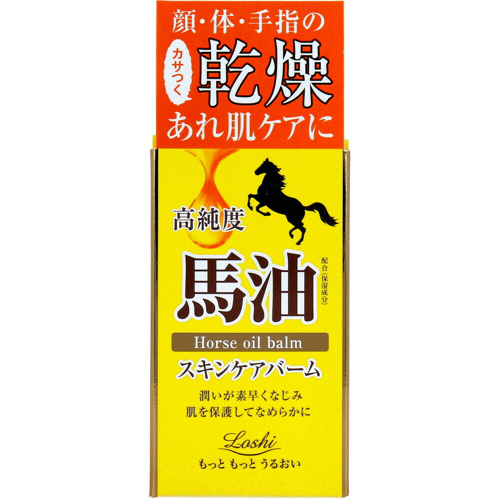 【ポイント10倍！！当店バナーよりエントリー必須5/9日20:00～5/16日1:59】ロッシモイストエイド 馬油配合 オイルバーム 68mL