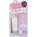 【ポイント5倍！！当店バナーよりエントリー必須22日20時～27日9:59】クラブ すっぴんクリーム フェイスクリーム・化粧下地 パステルローズの香り 30g