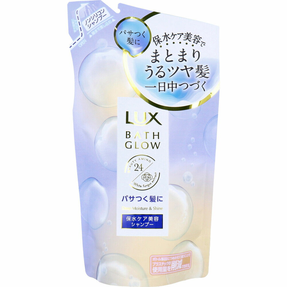 【ポイント10倍キャンペーン当店バナーよりエントリー必須】ラックス バスグロウ ディープモイスチャー＆シャイン シャンプー 詰替用 350g