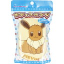 【ポイント10倍キャンペーン当店バナーよりエントリー必須】ポケットモンスター ボディスポンジ イーブイ 1個入 バスグッズ 気持ちいい 癒やしグッズ ポケモン