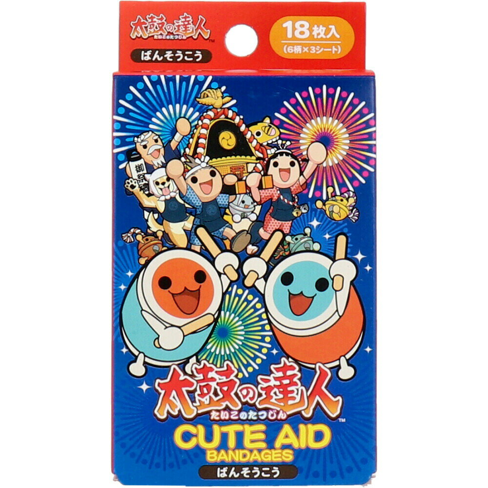【ポイント10倍キャンペーン当店バナーよりエントリー必須】太鼓の達人 CUTE AID ばんそうこう 18枚入