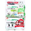 【ポイント10倍キャンペーン当店バナーよりエントリー必須】セスキの激落ちくん ウエットシート キッチン用 20枚入×4個パック