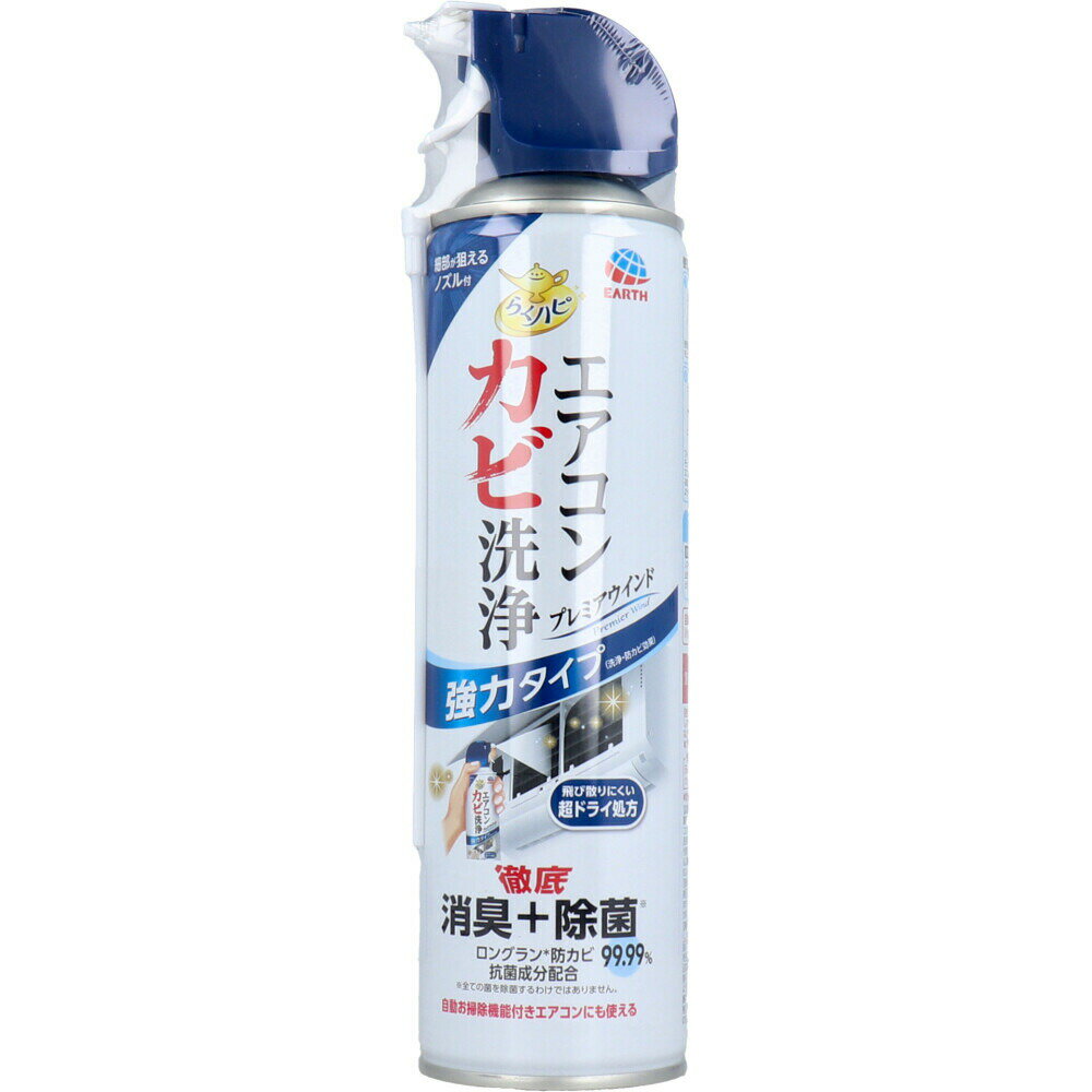 炭ns GARJr v~AECh 350mL