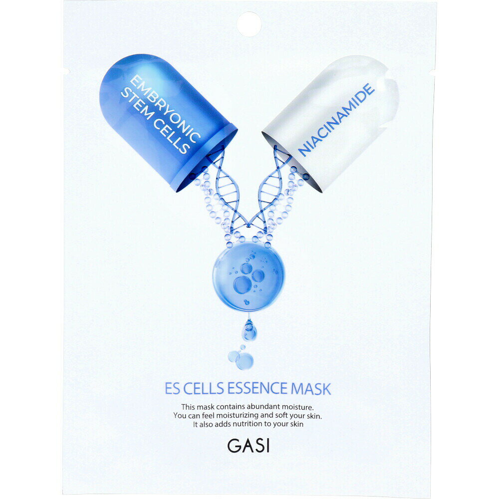 GASI(ガシ) ヒト幹細胞エッセンスマスク 1枚入