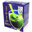 GF九州産ケール100% 3g×50包入(4)