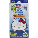【ポイント10倍キャンペーン当店バナーよりエントリー必須】【2個・4個・6個セット】ハローキティ 冷やし増す 冷却シート 大人用 ミントの香り 16枚入