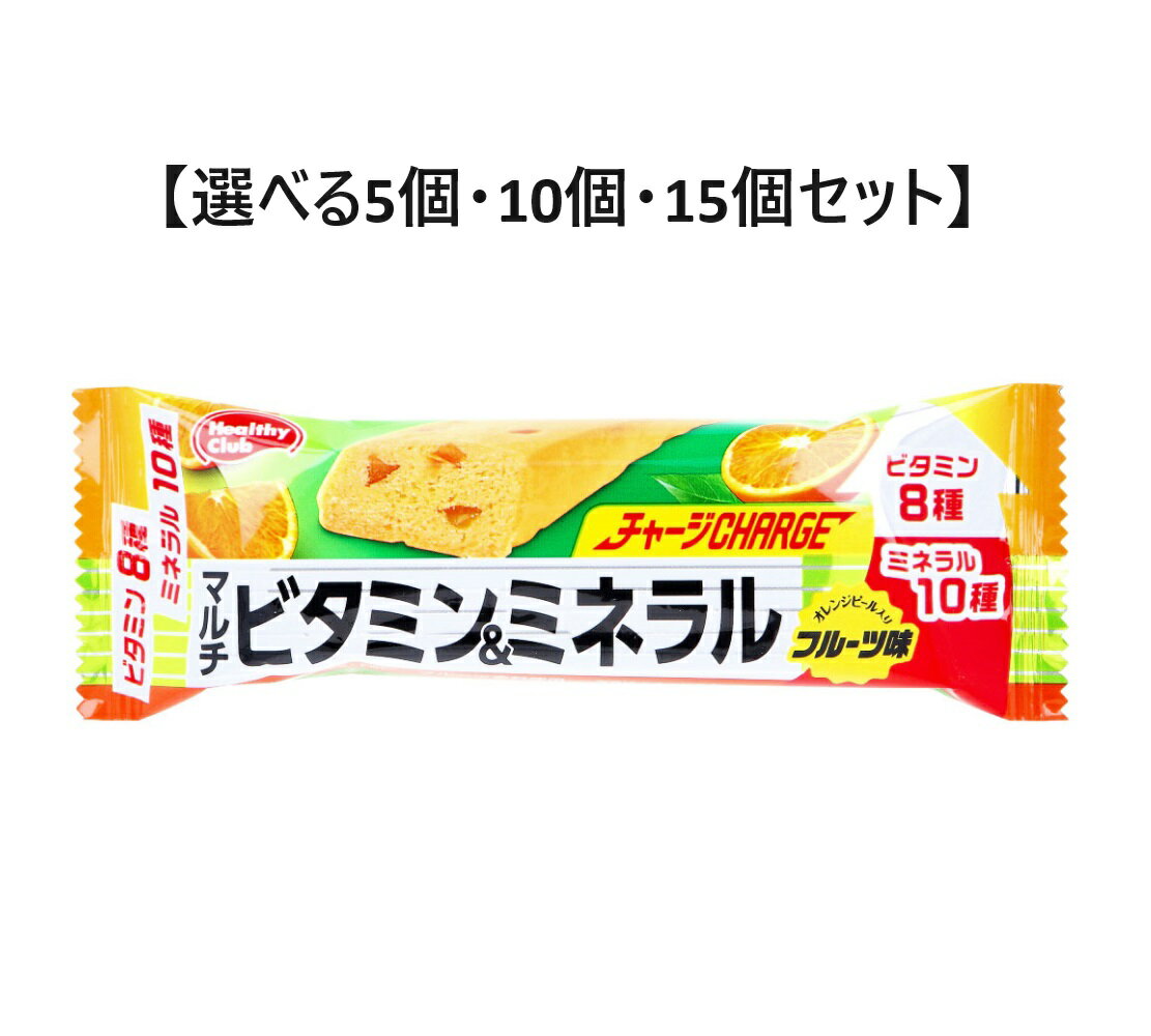 商品情報サイズ・容量個装サイズ：150X55X18mm個装重量：約42g内容量：1本入【発売元：ハマダコンフェクト株式会社】規格【栄養機能食品(Fe)】【名称】焼菓子(栄養機能食品)【原材料】小麦粉(国内製造)、ショートニング、還元水飴、砂...