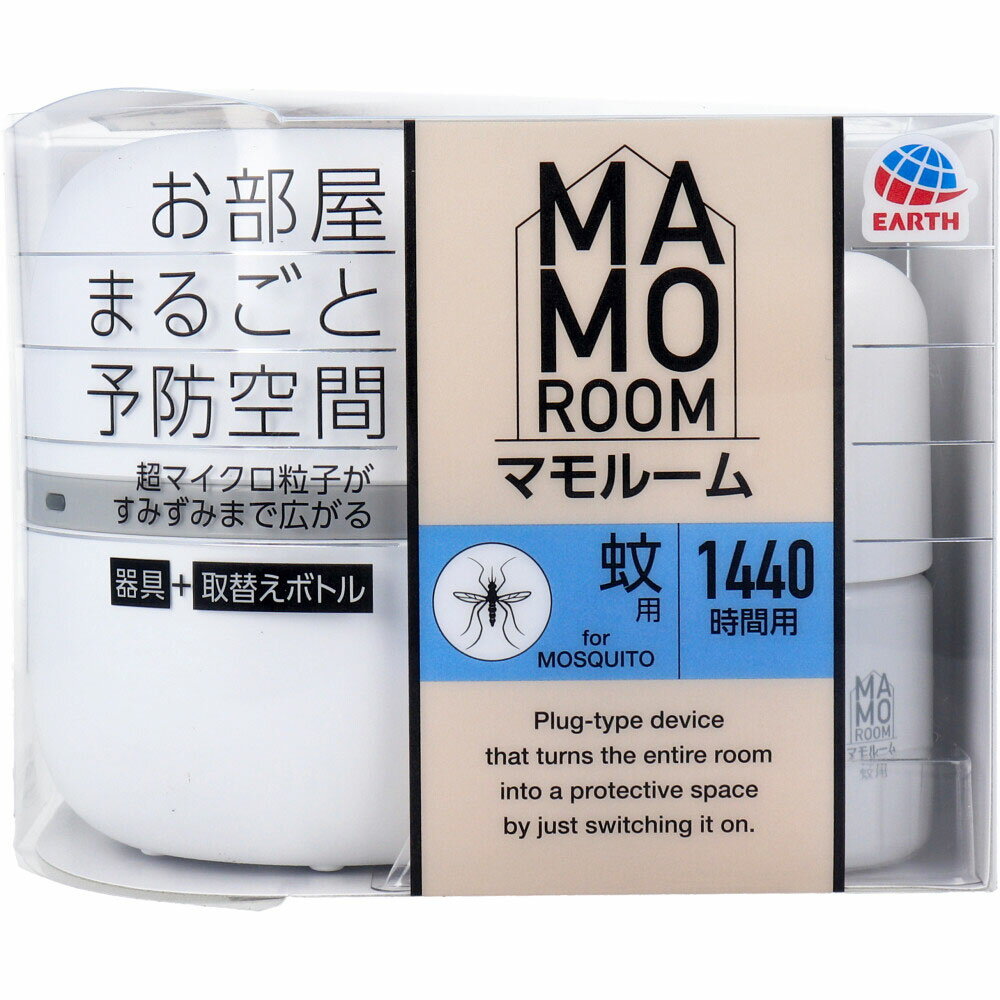 【ポイント10倍キャンペーン当店バナーよりエントリー必須】マモルーム 蚊用 1440時間用 器具+取替えボ..