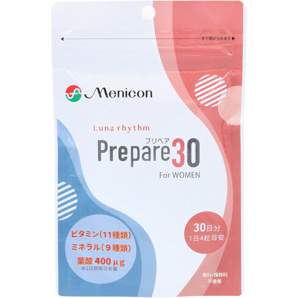 商品情報サイズ・容量個装サイズ：110X169X10mm個装重量：約50g内容量：43.2g(1粒重量360mg×120粒)製造国：日本【発売元：株式会社メニコン】規格【栄養補助食品】【名称】ビタミン・ミネラル含有加工食品【原材料名】還元麦芽糖水飴(国内製造)、デキストリン、亜鉛酵母、マンガン酵母、フランス海岸松樹皮エキス粉末、銅酵母、セレン酵母、モリブデン酵母、クロム酵母／貝カルシウム、セルロース、ビタミンC、酸化マグネシウム、酵素処理ヘスペリジン、ピロリン酸第二鉄、ステアリン酸Ca、微粒二酸化ケイ素、ナイアシン、シェラック、ビタミンE、パントテン酸Ca、β-カロテン、ビタミンB6、ビタミンB1、ビタミンB2、葉酸、ビタミンD、ビタミンB12【栄養成分表示(4粒(1.44g)当たり)】エネルギー：4.52kcaLたんぱく質：0.11g脂質：0.04g炭水化物：0.94g食塩相当量：0.008g葉酸：400μgビタミンB1：1.2mgビタミンB2：1.4mgビタミンB6：1.3mgビタミンB12：3.0μgナイアシン：13mgビタミンA：250μgパントテン酸：6.0mgビタミンC：100mgビタミンD：5.0μgビタミンE：7.0mgカルシウム：95mgマグネシウム：50mg鉄：5.9mg亜鉛：10.0mg銅：0.9mgマンガン：4.0mgクロム：8.0μgセレン：24μgモリブデン：30μg【一日摂取目安量】4粒【お召し上がり方】1日4粒を目安に、水などと一緒にお召し上がりください。【保存方法】高温多湿と直射日光を避けて保存して下さい。【ご注意】・本品は、多量摂取により疾病が治癒したり、より健康が増進するものではありません。1日の摂取目安量を守ってください。・乳幼児・小児は本品の摂取を避けてください。・本品はビタミンB2を含有するため、本品の摂取により尿が黄色くなることがあります。・本品は特定保健用食品と異なり、消費者庁長官による個別審査を受けたものではありません。・次の方は必ず医師又は薬剤師にご相談の上お召し上がりください。アレルギー体質の方、薬を服用中の方、通院中の方、体調不良の方。・体質や体調によりまれに合わない場合もありますが、その場合はお召し上がりを中止し、医師又は薬剤師にご相談ください。・開封後はチャックをしっかり閉め、直射日光・高温多湿を避けて保存してください。・乳幼児の手の届かない所に保管してください。・開封後はなるべく早くお召し上がりください。広告文責株式会社Office KannaTEL：082-847-2414【ポイント10倍！！当店バナーよりエントリー必須5/9日20:00～5/16日1:59】ルナリズム プリペア30 for WOMEN 30日分 120粒入 ルナリズムシリーズから誕生した、プレコン発想のサプリメント。 商品説明 赤ちゃんとの未来のために、ふたりのカラダを整える、男性・女性それぞれに合わせた栄養バランス設計です。●葉酸の摂取は妊娠を計画した時から。神経管閉鎖障害は妊娠4～5週頃に起こりやすく、これは妊娠に気づく前のタイミングとなることが多いです。そのため、妊娠を計画しはじめた時や妊活中から葉酸を意識して摂取し準備することが大切なのです。●現代女性に不足しがちな栄養素をバランス配合。食事では補いきれないビタミン11種を厳選配合し、推奨量をトータルカバー。また、過剰摂取が気になるビタミンAの摂取量を抑えるために、βカロテンを配合しました。●女性に嬉しいサポート成分。ヘスペリジンは柑橘由来のポリフェノールとして、女性に嬉しい「ぽかぽか」効果が期待でき、酵素処理をすることで吸収を高めています。また、パインバークエキス粉末はビタミンEの約170倍の抗酸化作用があると言われています。●デリケートな時期も飲み続けられるよう保存料・香料は一切使用しておりません。 1