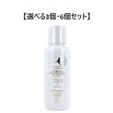 【選べる3個・6個セット】プロポリンス デンタルホワイトニング 液体はみがき 150mL