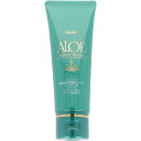 【ポイント5倍当店バナーよりエントリー必須】【選べる1・2・3個セット】トプラン アロエクリーム 40g