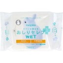 【ポイント10倍キャンペーン当店バナーよりエントリー必須】ネピア トイレに流せる おしりセレブWET 薬用 詰替用 60枚入(3)