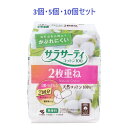 【ポイント5倍当店バナーよりエントリー必須】【3個・5個・10個セット】サラサーティコットン100 2枚重ね 無香料 36組(72枚)入
