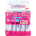 【ポイント10倍キャンペーン当店バナーよりエントリー必須】ボディウエットタオル 特大サイズ 1枚入×30袋入