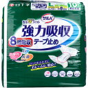 【ポイント10倍キャンペーン当店バナーよりエントリー必須】サルバ 安心Wフィット 強力吸収テープ止め 8回吸収 男女兼用 Lサイズ 10枚入