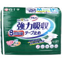 【ポイント10倍キャンペーン当店バナーよりエントリー必須】サルバ 強力吸収テープ止め 8回吸収 男女兼用 Mサイズ 12枚入