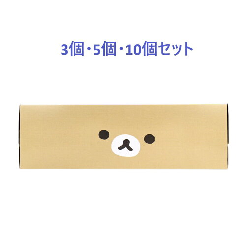 【ポイント10倍キャンペーン当店バナーよりエントリー必須】リラックマ キュート ボックスティシュ 300枚(150組) 【ポイント10倍キャンペーン当店バナーよりエントリー必須】リラックマ キュート ボックスティシュ 300枚(150組)