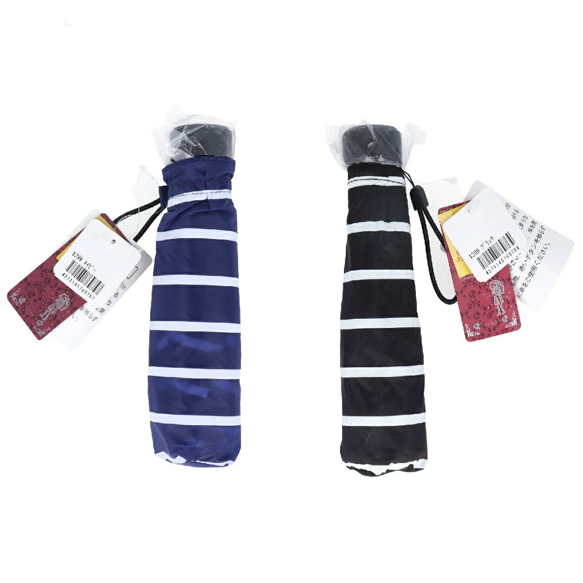 【ポイント10倍キャンペーン当店バナーよりエントリー必須】【選べる2カラー】ポケブレラ 極小5段マイ..