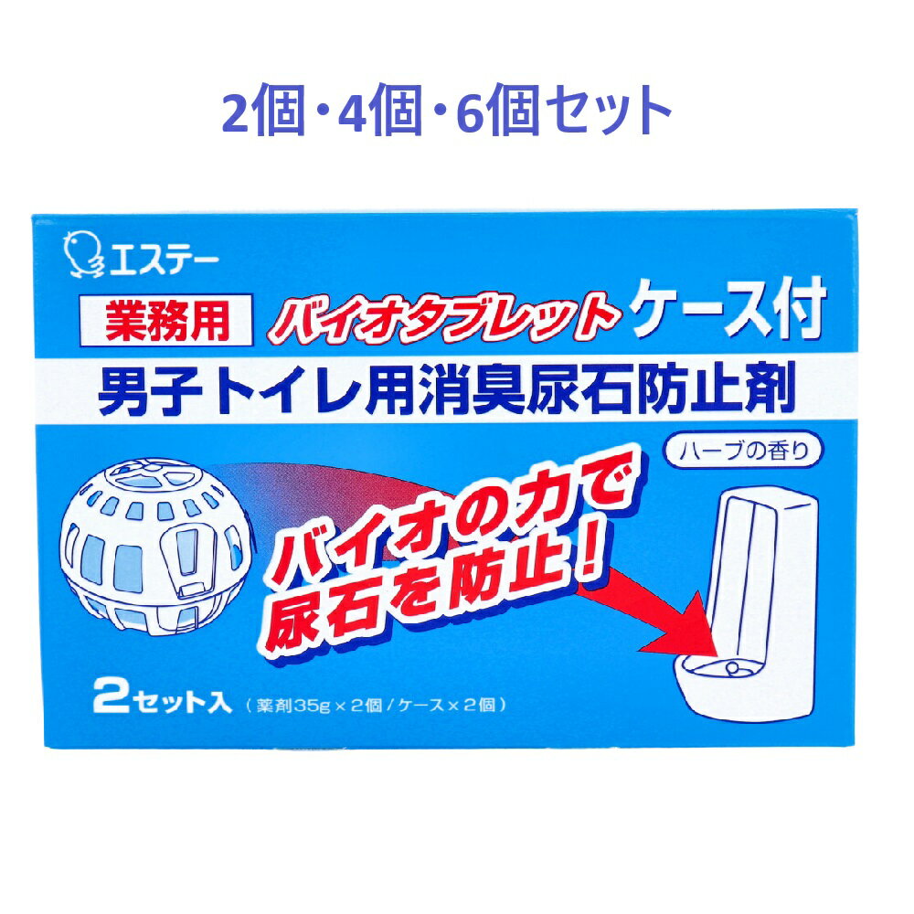【3個セット】 ライオンハイジーン 業務用品 トツプクリアリキツド抗菌 4kg