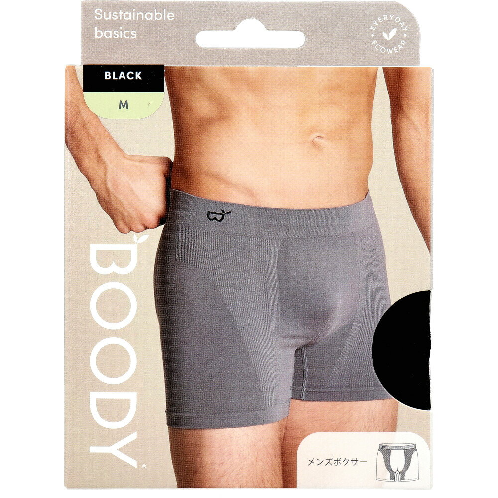 【ポイント10倍キャンペーン当店バナーよりエントリー必須】BOODY メンズ ボクサー Mサイズ ブラック