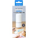 ソットトッテ ハンドポンプ鼻すい器(4)